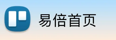 易倍首页 Logo